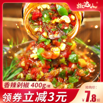Chili sauce Sichuan garlic chili sauce chop pepper super hot sauce farmhouse noodle meal millet chopped pepper sauce sauce