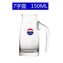 Custom Maotai cup Maotai wine cup Household set Small wine glass goblet Spirits cup White wine crystal wine dispenser
