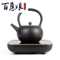 Baihui Niang simple electric pottery stove tea maker black tea special heat-resistant high temperature lifting beam pottery tea pot tea cooking pot