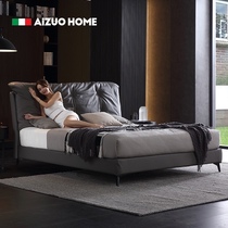 Italian minimalist bed Master bedroom 2m x 2m king bed Double bed Soft bed 1 8 leather bed Simple leather bed Modern light luxury