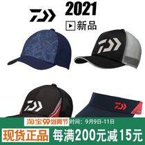 21 New DAIWA daiwa fishing hat lu ya cap 7321 7221 7021 9109c 6221