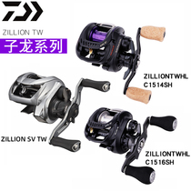 21 Dawa Dragons Water Drop Wheel International Edition Japanese version 1016SV 1514HLC 1516 1520 10 speed wheel