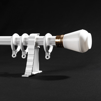 Ying blackout curtain Roman Rod Rod bedroom curtain rod aluminum alloy curtain track silent bracket accessories