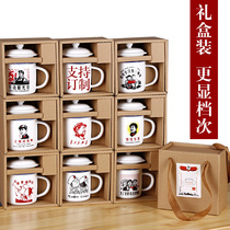 Ceramic water cup with lid opening advertising Cup custom logo printing batch customized Mark cup small gift