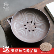 Jizheng retro coarse pottery unglazed water storage pot Bearing rock mud ceramic tea bearing dry tea table Teapot supporting pot pad