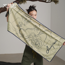 Focus freeze Oriental tide Sports towel Moisture wicking Quick drying Cool and comfortable fitness yoga training Cold feeling