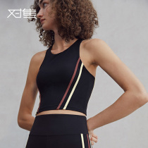 Focus fitness suit womens striped stitching sports underwear beautiful back wear high waist hip lift thin quick-drying yoga pants