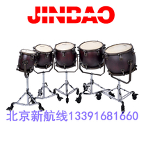 Five tone drum new products recommended Jinbao nationality 5 cowhide drum skin with bracket JBPG015B
