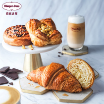 Haagen-Dazs Breakfast Morning Combo 3 Coffee Original Ode Bread Official website multiple electronic redemption coupons