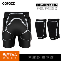 COPOZZ ski hip knee protection set butt padded pants inside and outside wear roller skating protective gear full set