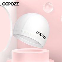 COPOZZ swimming cap female long hair special waterproof ear protection does not pull the head PU fabric male professional swimming cap goggle set