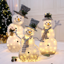 Christmas Spring Festival Decorations Mall Shop Window Hotel New Year Beauty Chen Scene Big Swing Piece Iron Art Luminous Snowman Elk Deer