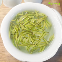 Authentic Anji white tea Mingchen first class 2021 new tea bags rare alpine rations green tea spring tea bulk 125g