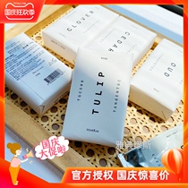 French Marseille soap Swedish brand TANGENTGC you Machine fragrance soap Ebony fir Cedar Athens Muse