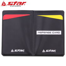 STAR red and yellow card football match referee equipment Red and yellow card set with record paper SA210