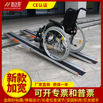 Ludaman retractable wheelchair scooter on step plate ladder slope mobile adjustable aluminum alloy barrier-free ramp