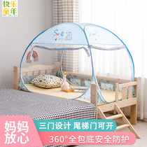 Baby Splicing Bed Mosquito Net Baby Anti-Fall Mongolia Bag Kindergarten Bed Nets Student Dorm Room 55 * 135 * 60 * 120