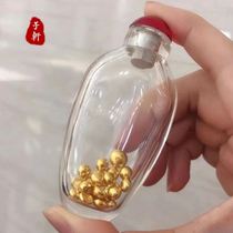 The bottle of golden beans is stored in the bottle of gold.