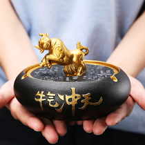 Ceramic ashtray office atmospheric simple creative home personality living room trend ins luxury high-end ornaments