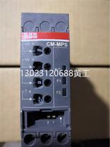Original CM-MPS CM-MPS 41S 1SVR730884R3300 three-phase voltage monitoring relay meeting