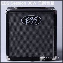 EBS Session 30W Combo Home Bass Bass Speaker