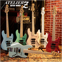 Atelier Z AZ BASS M265 245 PLUS spot Nissan BASS