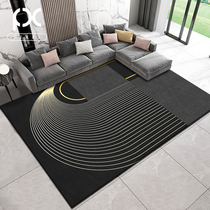 Carpet Living Room Bedroom Bedside Blanket Modern Nordic Sofa Tea Table Ground Mat-free Anti-slip room Large area All-over