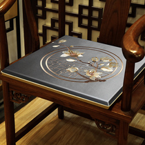 New Chinese mahogany sofa chair cushion solid wood master chair household tea table dining chair tea chair cushion ring chair seat cushion non-slip
