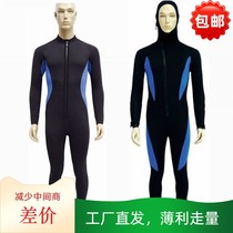 5MM diving suit mens style long sleeve warm hooded with headgear wetsuit thickening conjoined body traceability winter swimming swimsuit