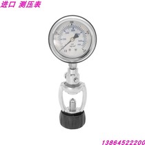 Taiwan imported saekodive positive light pressure gauge pressure gauge single gauge submersible cylinder residual pressure residual pressure