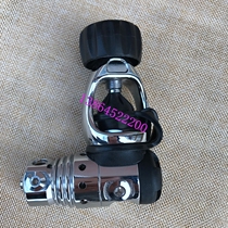 Taiwan diving primary regulating head regulator pressure reducing valve horizontal partition mode dbsqszb pressure reducing valve 2 high pressure 5 low