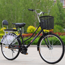 26-inch 24-inch 22 mens and Womens Student bicycle junior elderly lady adult commuter Lady Princess single retro