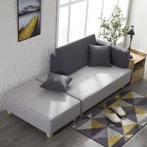 Lazy sofa tatami simple modern double sofa small apartment bedroom room bedside sofa casual two use