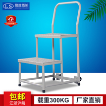 Ruican climbing ladder warehouse truck climbing cargo Ladder 2 steps 3 steps wheeled pickup stool supermarket loading and unloading truck