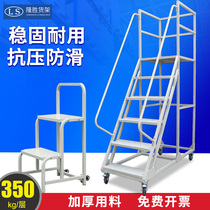 Warehouse supermarket movable climbing car freight elevator detachable handling ladder climbing platform multi-province