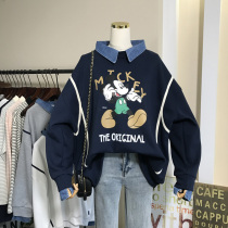 Self-retaining South Korea East Gate Joker cartoon lapel cowboy splicing fake two pieces of sweater female loose version Spring and Autumn