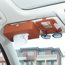 Car tissue box pumping creative hanging car visor napkin paper box Car storage decoration supplies Daquan