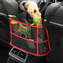Car seat storage net pocket car multi-function storage artifact car car bag suspension storage bag supplies