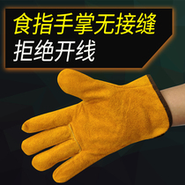  Welding gloves cowhide high temperature resistant short leather welder special welder anti-scalding wear-resistant soft cowhide labor insurance welding