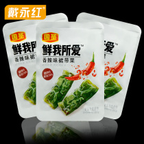 Dai Yonghong Snacks Guo Spicy Instant Seasoning Wakame Vegetarian Spicy Snacks