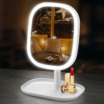 LED makeup mirror Household desktop female beauty mirror Desktop with lamp fill light mirror Dormitory folding portable dressing mirror