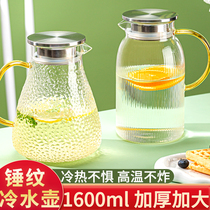 Large capacity cold water pot glass high temperature resistant explosion protection cool water jug juice cool cup teapot home bottle heat resistant cool water cup