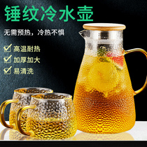 Cold kettle household glass cold kettle high temperature resistant cold water cup large capacity cold water bottle water storage kettle ice kettle