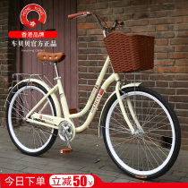 Bicycle womens adult variable speed adult light ordinary work commute retro Lady student Net Red mens bicycle