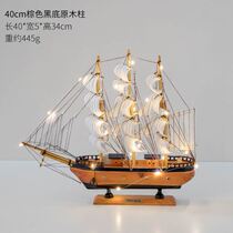Sailing model ornaments smooth sailing girl gifts Solid wood small wood living room wine cabinet bookcase decoration creative decoration