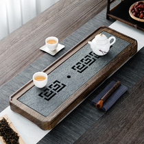 Shengyao chicken wing wood tea tray whole household solid wood tea table simple water storage and drainage rectangular black gold stone tea sea