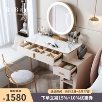 Light luxury ins retractable makeup table storage cabinet integrated Nordic small apartment bedroom multifunctional rock board dressing table