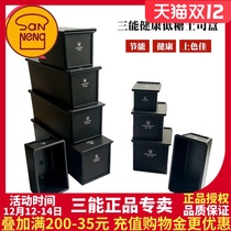 Sancan Black low sugar 450g toast mold 900g toast box baking toast bread mold SN2066