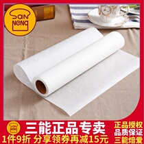 Sanneng home baking oil paper 20 M Kitchen cake barbecue paper oven oil absorption paper high temperature resistant silicone oil baking paper