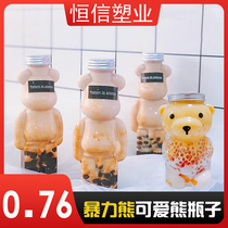Net Red Violent Bear Milk Tea Cup Commercial Cute Bear Milk Tea Bottle Disposable Small Bear Profiled Bottle Transparent Plastic Bottle